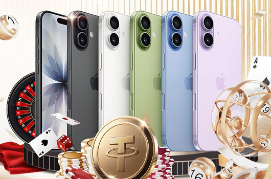 USDT專屬活動．存USDT週週抽iPhone17
