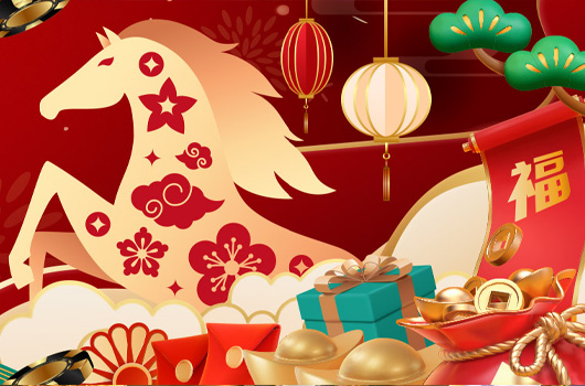 2026萬馬奔騰賀新春．骰出新年好運氣