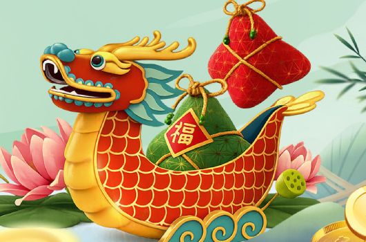 端午佳節 粽金回饋．存款加贈最高3,888
